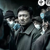 �������¸����|���Ҳ���ҩ�񡷣���û����Ĺ⻷��ȴ����ļ�ǿ