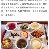 �����ڵ����Ӳͽзḻô������û��ȥ���������������Ӱɣ�