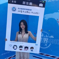 ����λ�����б�ҵŮ�������ģ��������ڵ�00�󲻼򵥣�