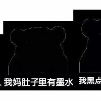 Ϊʲô��Щ����ôɹ���ף���ȴ��ɹ���ܺڣ�