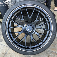 ����C63 Coupe������ҵ����������