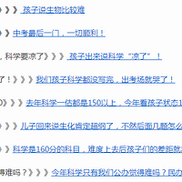 �����ĸɻ������꺼���п���ѧ���ѣ� �����㲻����·����~