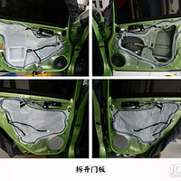 ��ɽ;�����������װ �ɶ����������װʫ��������