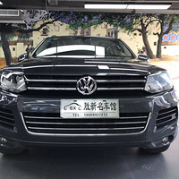 ���ۣ�2013��11�´���;��3.0T�ۼۣ�29��6ǧ