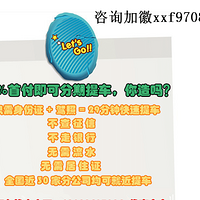 �㽭ϲ��굯���������������0�׸�0��Ѻ���޻�����1959215870