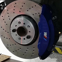 �¿� ����7ϵ���� M-Performanceɲ���׼���װ��