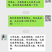 �ٱ��������ز�����Ա��ǩ���Ͷ���ͬ�����»��޾��Ͷ��ٲ�