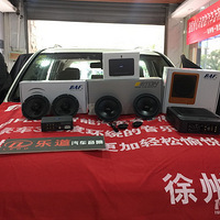 �����ֵ� ½Ѳ ���������װ ����pow172.2