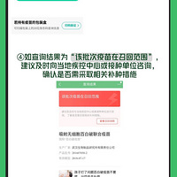 �ײ����׼�ݵĲ�����ķ�������Ϊ׼���������Ҷ�ȥ��һ�顣