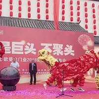 �б���ҵ���³�����Ϊ��Ʒ�������´�