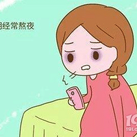 ���ڰ�ҹ��̥�����˺���ô���������ǻ��Ұ�ҹ��