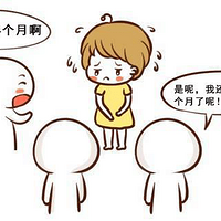 �����и�Ƣ�����������������������Top5���㱻�ʹ���