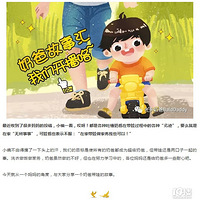 ����ͷ�̰֡���������Ϊ�ǰְ�·�߼����ģ������ô�죿