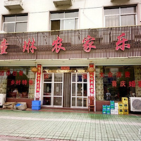 ͩ®���Σ�������ͨ��ӵľ������ϻ�ХƯ���ļ���