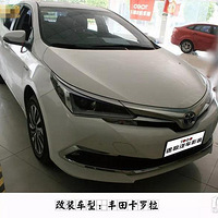 �����ʻ�����ź� ��ɽ;���������� ��������װʫ������������