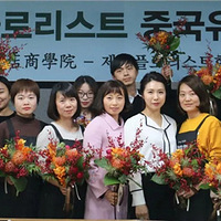 ���ѻ��꺫ʽ������ѧ�������� һ��˵�߾��ߵ�����