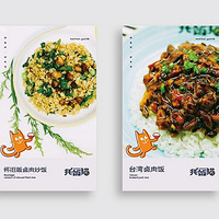 ���ݲ����˵���������ɲ�����ƹ���