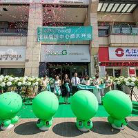 neerG�������꿪ҵ,neerG��һ��̱�ʱ��