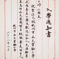 дһ�ֺ���������20�֣���Щ��ʦ���ߺ��ӣ�����������������