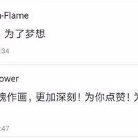 ������˭���˲�����̱��30���꣬ȴ���������ǳ���