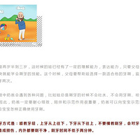 ����ͷ�̰֡������������̰�����Ǻ�~��