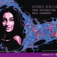 ��������|ҽ������ֱ����������skr������������˽����ŵ�