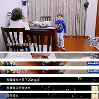 �����裬��Ϊʲô�����أ������ĸŮ�ĶԻ��������ǳ�˼����