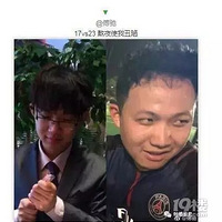 ������������ɹ��#��ҹ�����Ա���#��