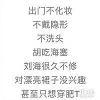 ����������������Ů������ļ�����֣�����ǹ�˼�����