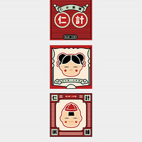 ���ݲ����߻���Ʒ�����������ɫ�ʵ���������