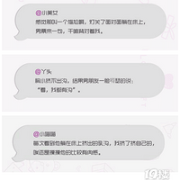 ���ز����Ρ����������ر��Լ�����һ��ʲô��������?