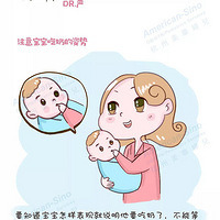 ����Ԫҽ�����������޹��� ֮ ��ʹ��ι�̴󷨣�