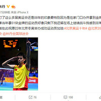 ����ɱ���������˻ῪĻ10���ꡭ��10���ˣ���Щ�����㻹�ǵ�