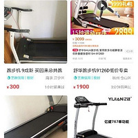 ����ܲ��������¶������˲����ò����¶���