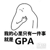 ����������ѧ��GPA�͹ҿƱ��������Ժ���ѧ��ֻ�������˿θ�զ��