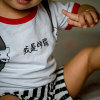 ��һ����㣬����һ������15�����Ů��д���ܵܵ�һ���ţ�����