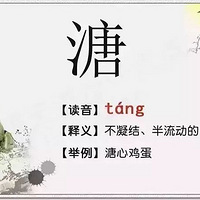 33����˵������д���֣����㿴����������!