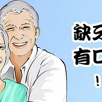 ����ǻ���Ρ����ҵ������пڸ�ô������һ����֪��