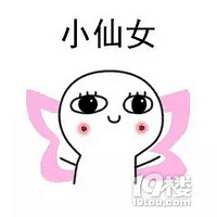 ���Ӻò��ÿ��Ĺؼ�������¡�ǵ���ע���ˣ�