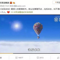 ��������γ� ��˵���ｫ��һ��������Ŀ��ã�