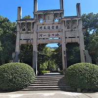 ���ݸ���2��1ҹ������ͨ���+��������ż�����֮�У�