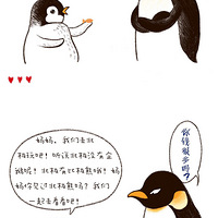 ��������������˵Ľ������Ǹ�ĸ˵��ʱ�Ӳ����Ǻ��ӵĸ���