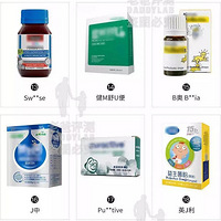 ������������ˮ�ж��ʵ���� 28������Ƿ�������Щ���࣡