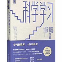 5�������������ѧѧϰ���ܾ����ù���