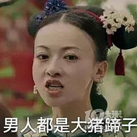 �������¸�|��Ϧ��ζ�黰һ�ٱ飬�㲻�ܹ�˵������