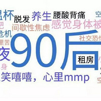 �����죮����101�����ֲ������������ļ�С���