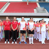 ��������ʮ�����˶��������ٱ���Բ����Ļ