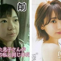 ���˼�֧�����ᣬ��������ֱ��ն��