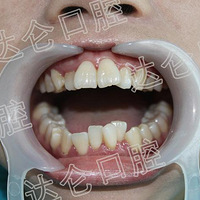 ����������������·���̣����ݵ���λ����˵�ĺ�͸��