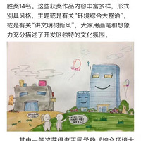 ԽŬ��Խ����